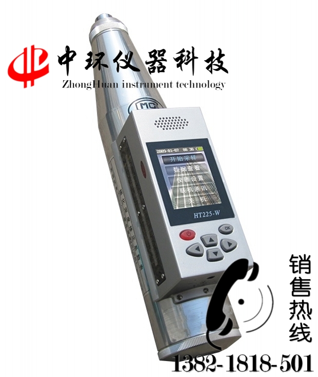 HT225-W數(shù)顯語(yǔ)音回彈儀