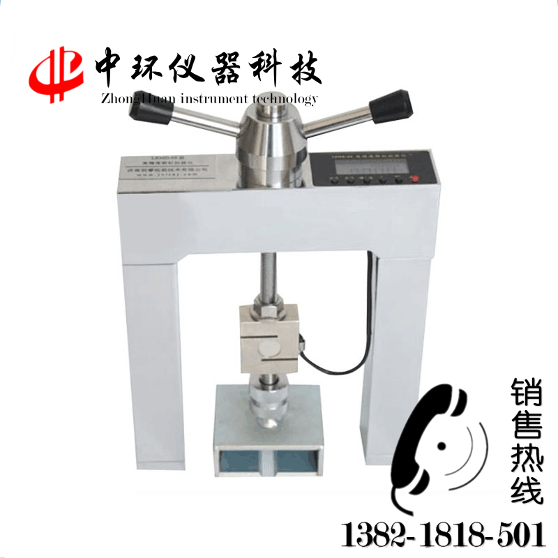 QD-MD60高精度鉚釘拉拔儀 保溫材料拉拔力測(cè)試儀外墻飾面磚粘結(jié)強(qiáng)度檢測(cè)儀