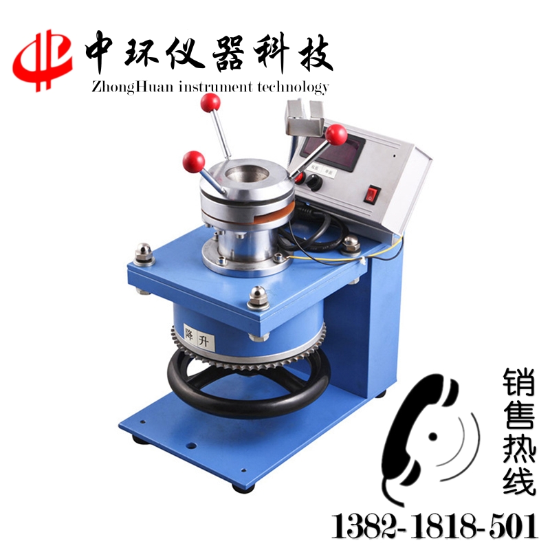 QBJ數(shù)顯杯突儀 涂層油漆壓陷實驗儀漆膜杯凸試驗機(jī)電子杯突試驗儀